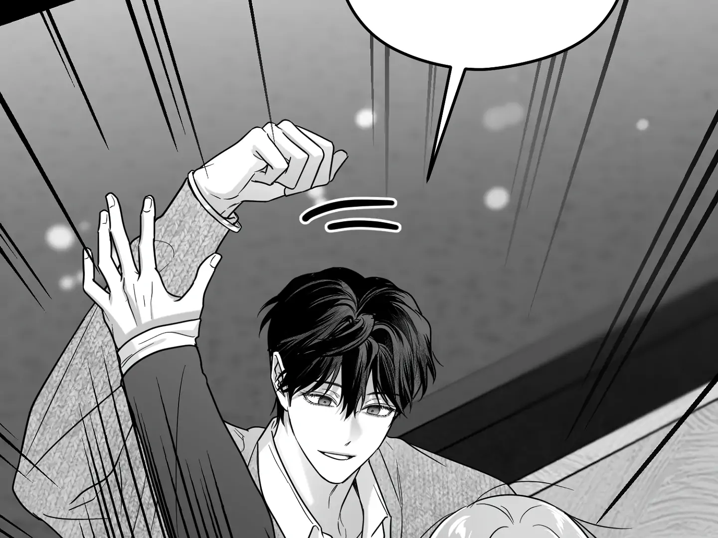 Non-Zero Sum (UNCENSORED) [Cupid Scans] - Chapter 64 manhwa