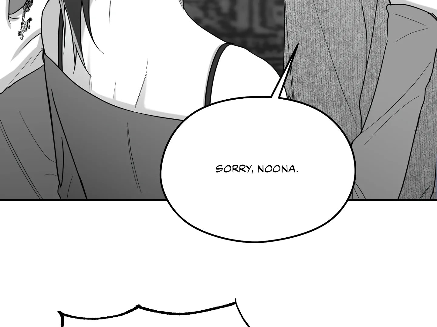 Non-Zero Sum (UNCENSORED) [Cupid Scans] - Chapter 64 manhwa