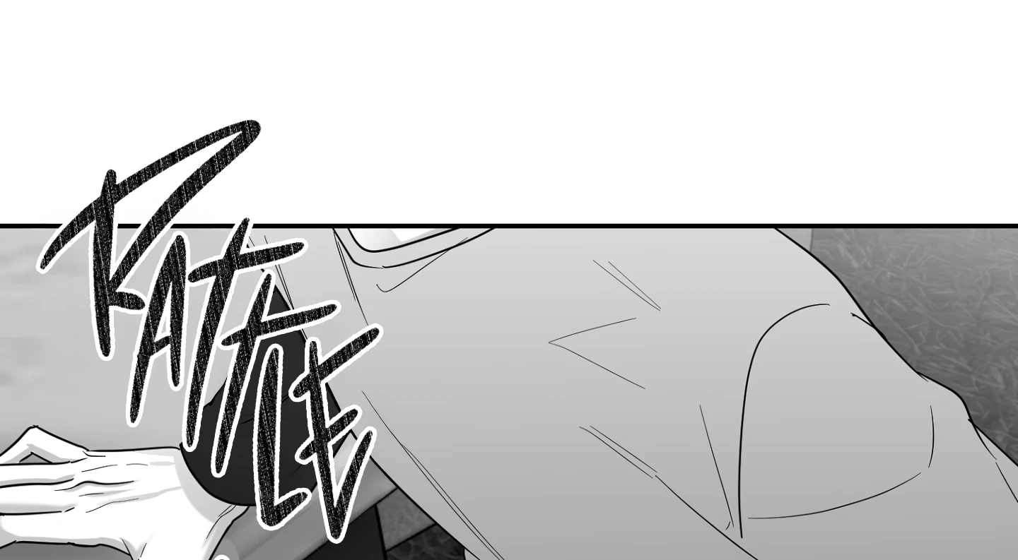 Non-Zero Sum (UNCENSORED) [Cupid Scans] - Chapter 64 manhwa