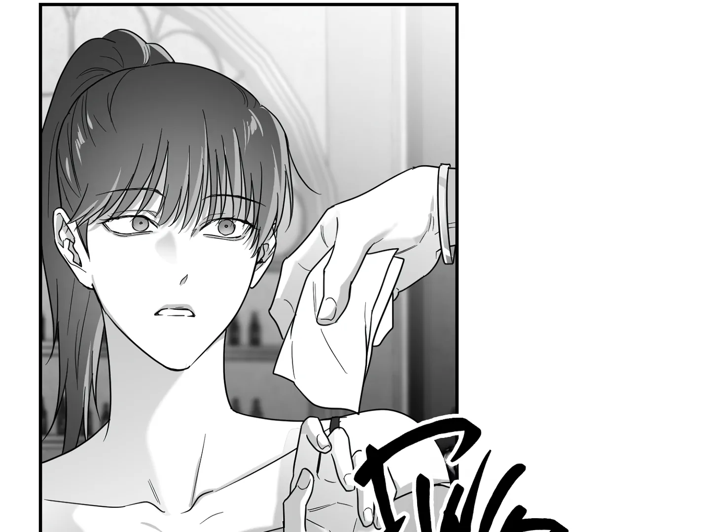 Non-Zero Sum (UNCENSORED) [Cupid Scans] - Chapter 64 manhwa