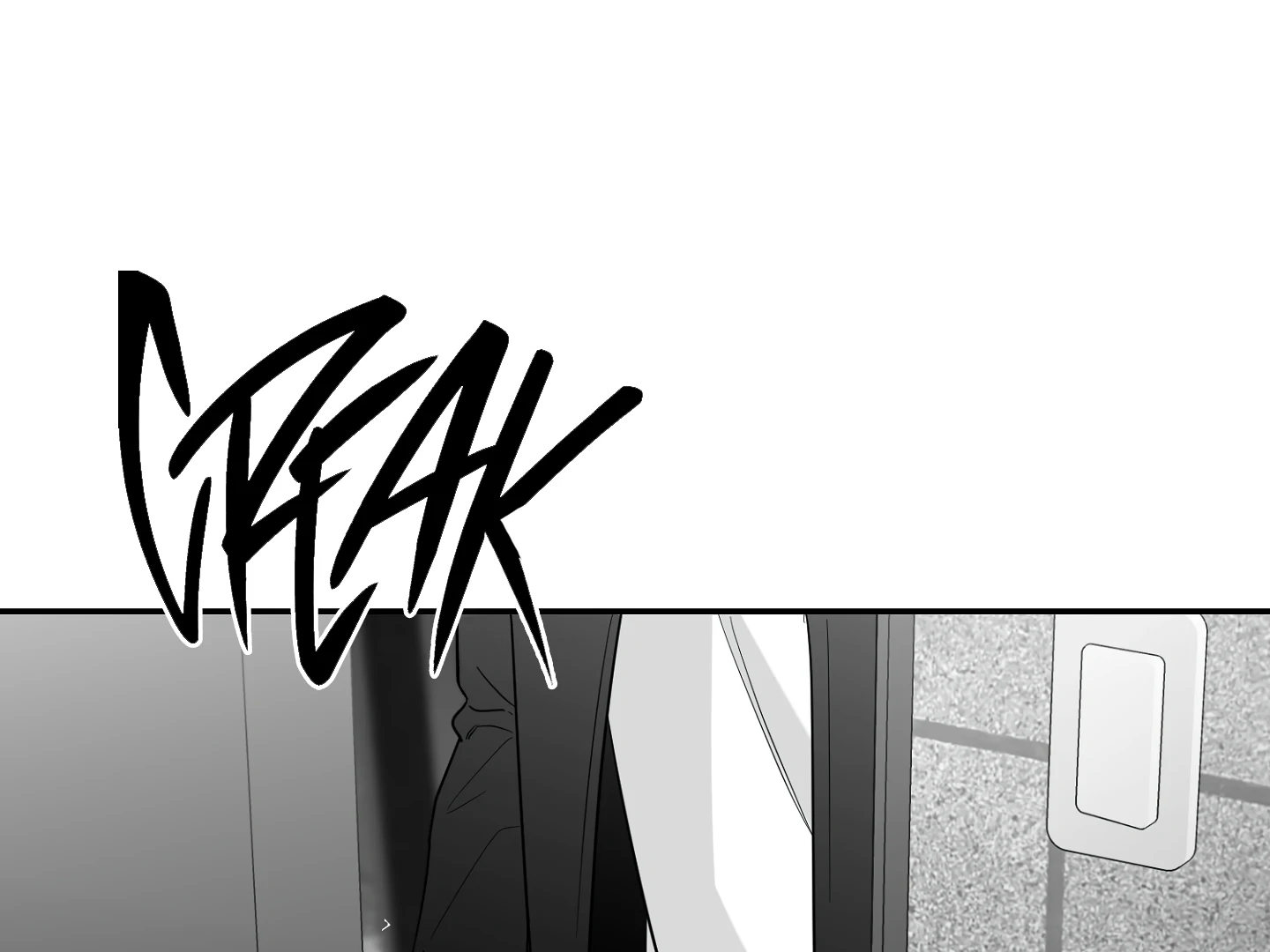 Non-Zero Sum (UNCENSORED) [Cupid Scans] - Chapter 65 manhwa