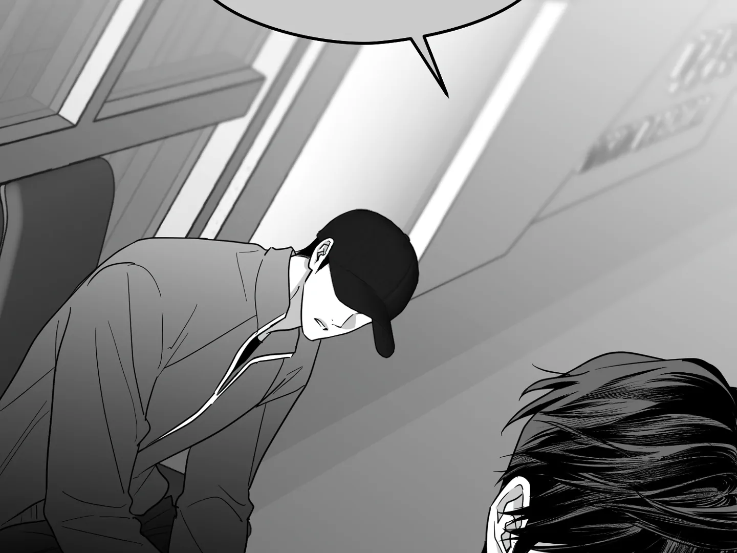 Non-Zero Sum (UNCENSORED) [Cupid Scans] - Chapter 65 manhwa