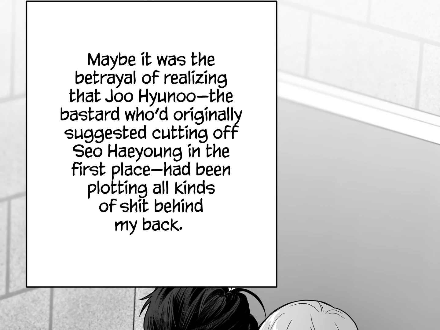 Non-Zero Sum (UNCENSORED) [Cupid Scans] - Chapter 65 manhwa