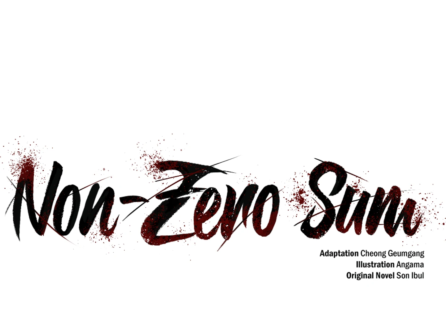 Non-Zero Sum (UNCENSORED) [Cupid Scans] - Chapter 65 manhwa
