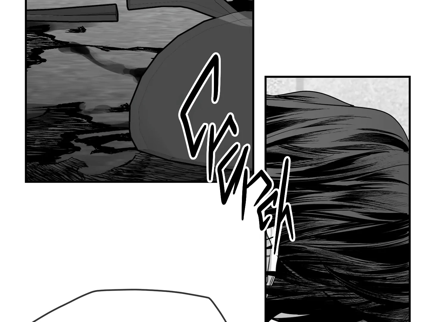 Non-Zero Sum (UNCENSORED) [Cupid Scans] - Chapter 66 manhwa