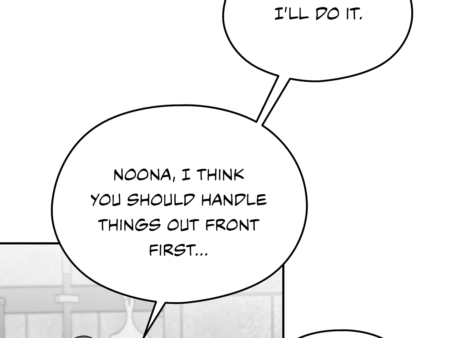 Non-Zero Sum (UNCENSORED) [Cupid Scans] - Chapter 66 manhwa