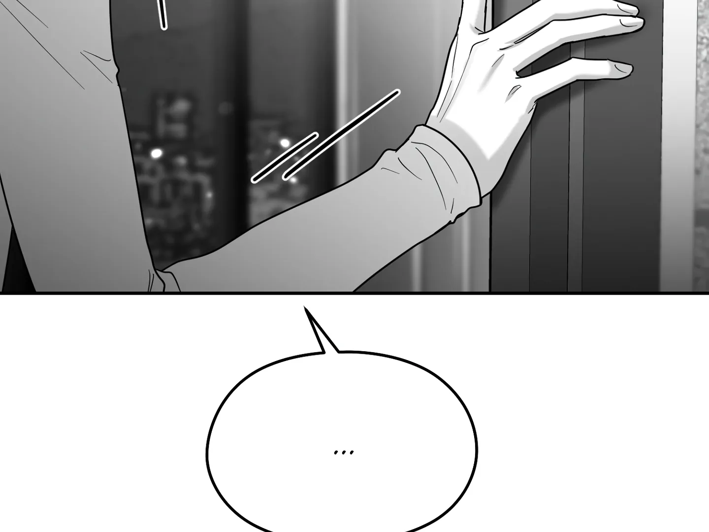 Non-Zero Sum (UNCENSORED) [Cupid Scans] - Chapter 66 manhwa