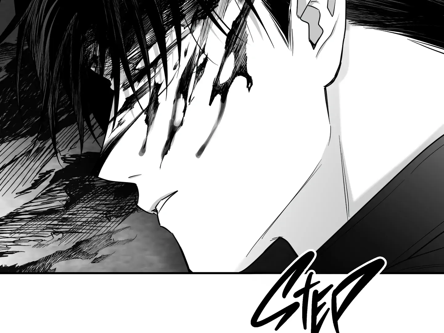 Non-Zero Sum (UNCENSORED) [Cupid Scans] - Chapter 66 manhwa