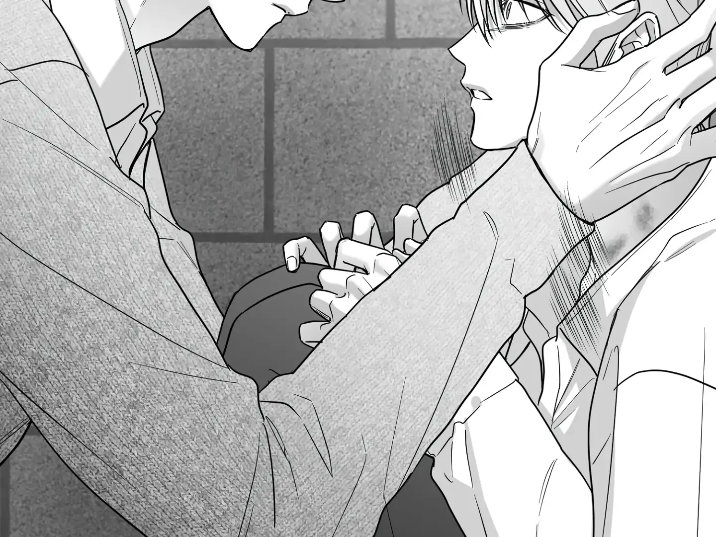 Non-Zero Sum (UNCENSORED) [Cupid Scans] - Chapter 66 manhwa