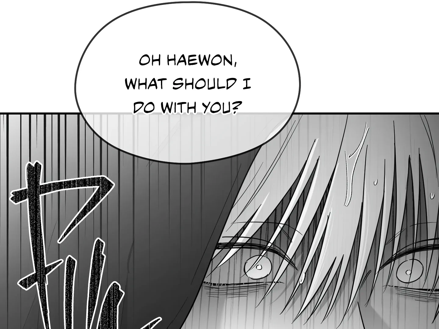 Non-Zero Sum (UNCENSORED) [Cupid Scans] - Chapter 66 manhwa