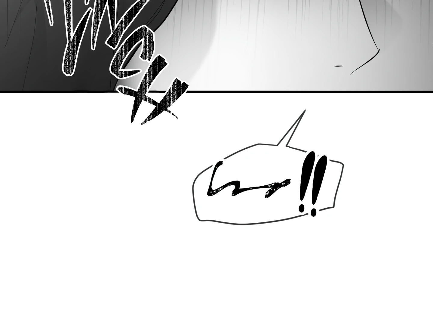 Non-Zero Sum (UNCENSORED) [Cupid Scans] - Chapter 66 manhwa