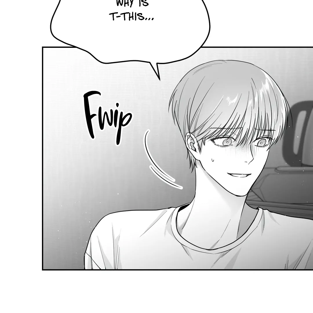 Non-Zero Sum (UNCENSORED) [Cupid Scans] - Chapter 7 manhwa