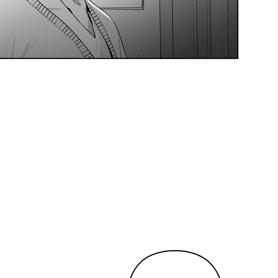 Non-Zero Sum (UNCENSORED) [Cupid Scans] - Chapter 7 manhwa