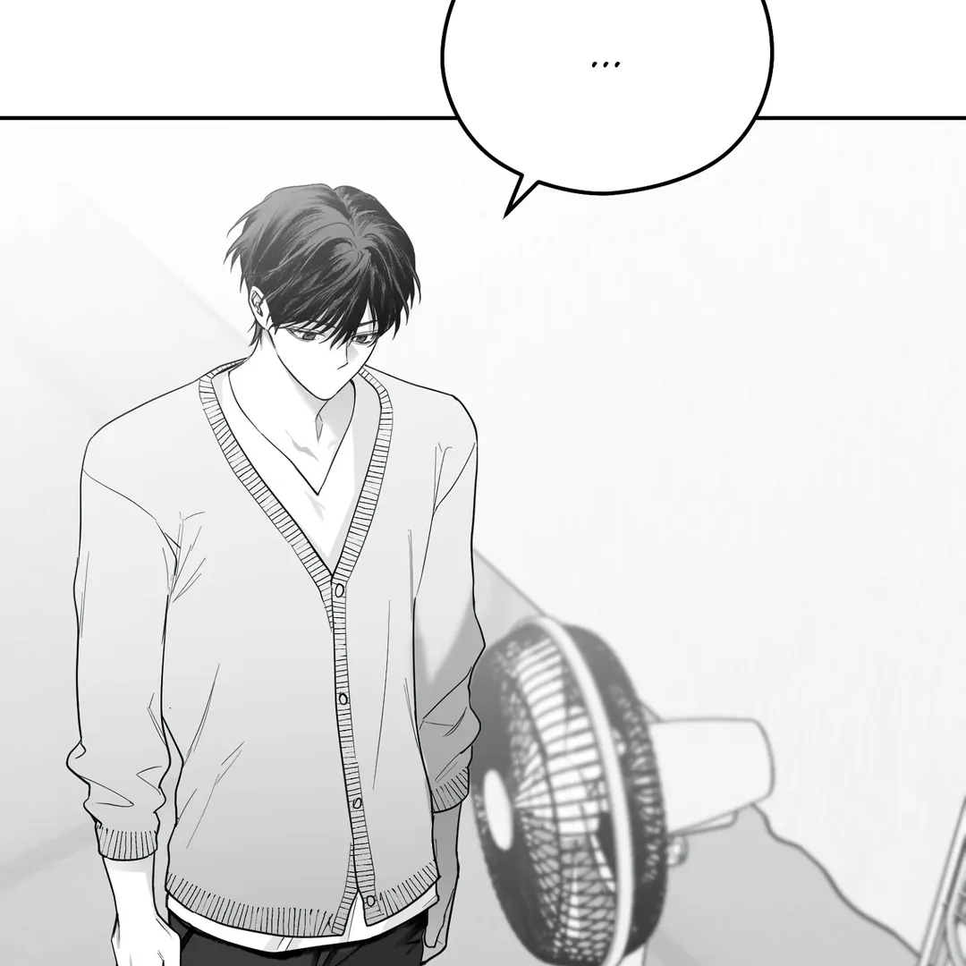 Non-Zero Sum (UNCENSORED) [Cupid Scans] - Chapter 7 manhwa