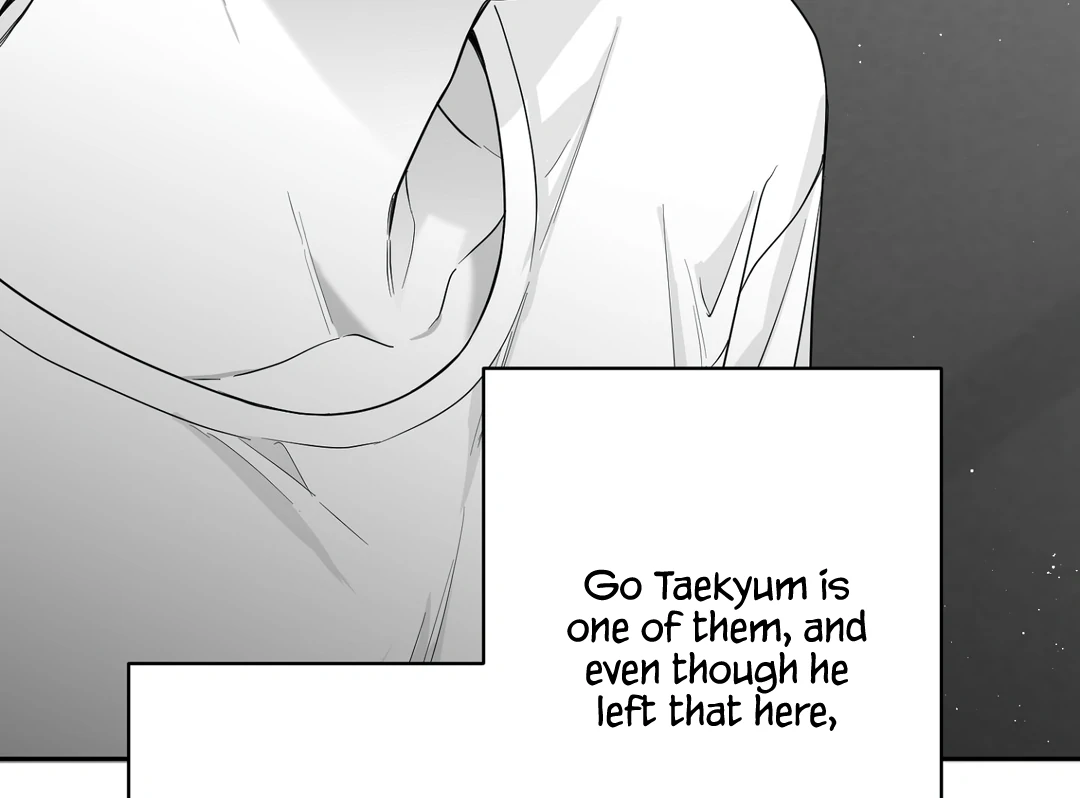 Non-Zero Sum (UNCENSORED) [Cupid Scans] - Chapter 7 manhwa