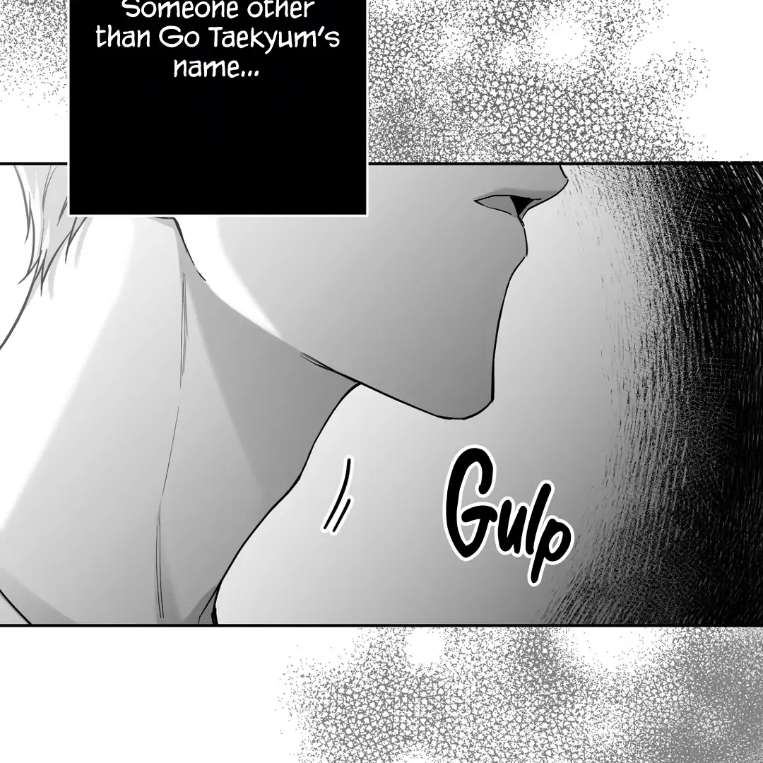 Non-Zero Sum (UNCENSORED) [Cupid Scans] - Chapter 7 manhwa