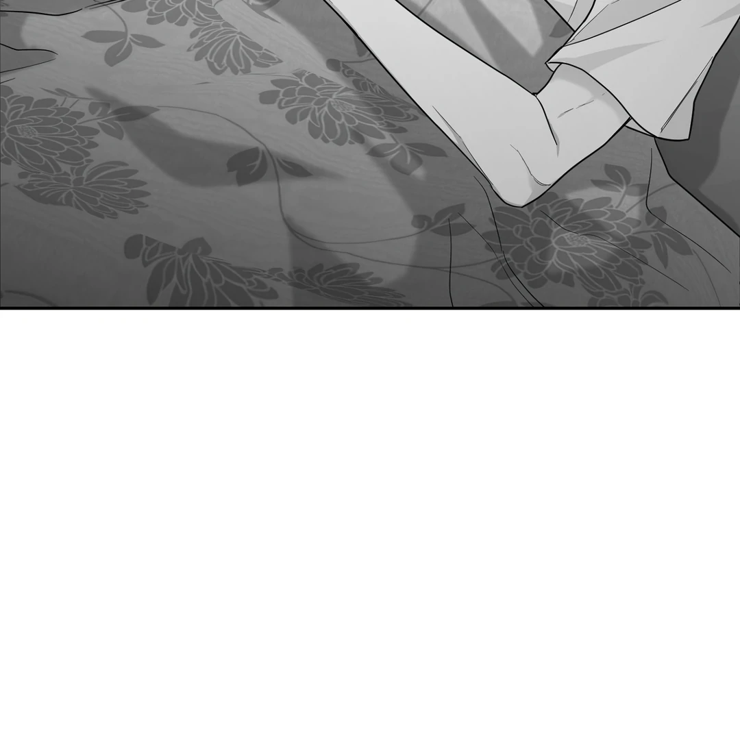 Non-Zero Sum (UNCENSORED) [Cupid Scans] - Chapter 7 manhwa