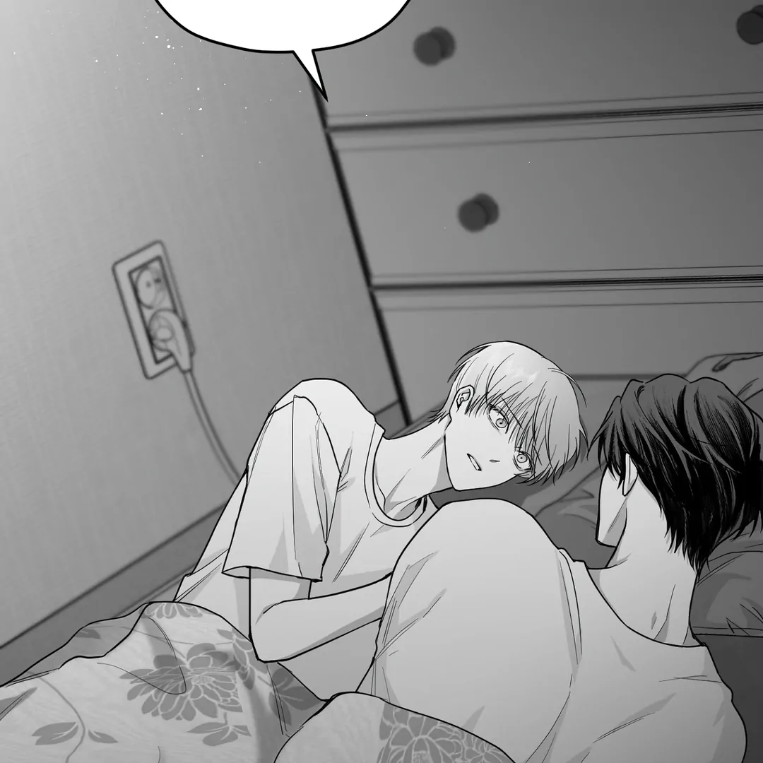 Non-Zero Sum (UNCENSORED) [Cupid Scans] - Chapter 7 manhwa