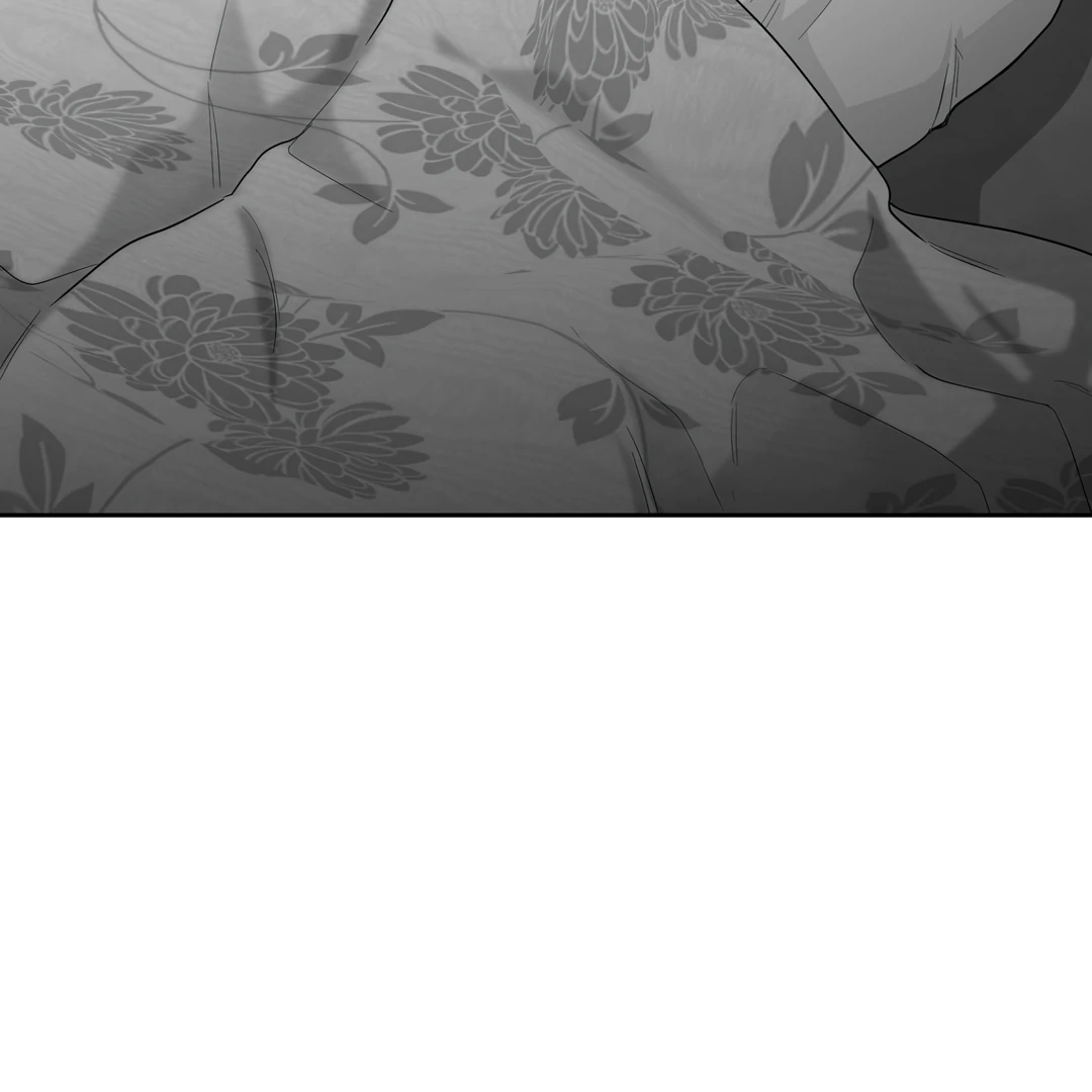 Non-Zero Sum (UNCENSORED) [Cupid Scans] - Chapter 7 manhwa