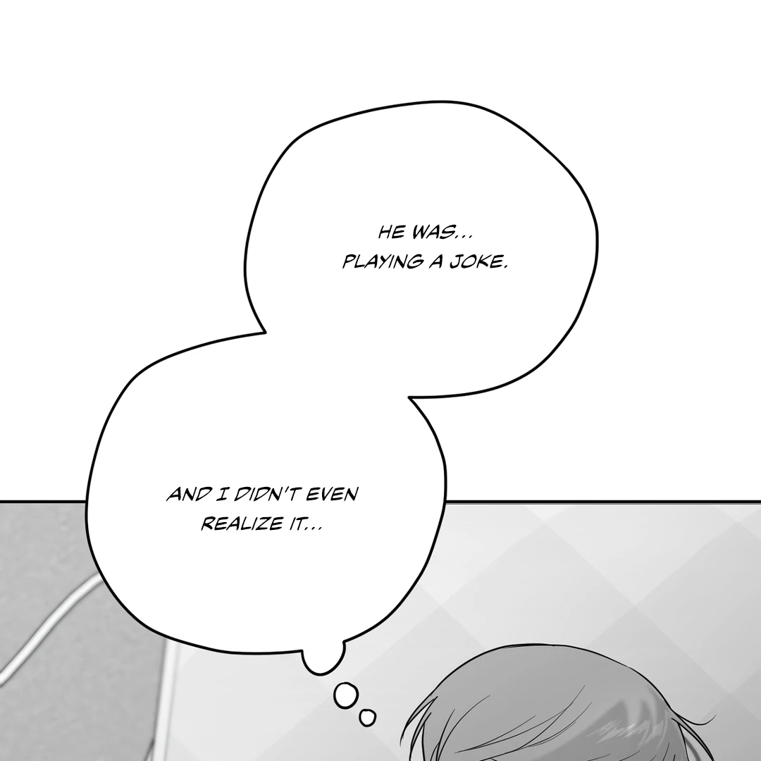 Non-Zero Sum (UNCENSORED) [Cupid Scans] - Chapter 7 manhwa