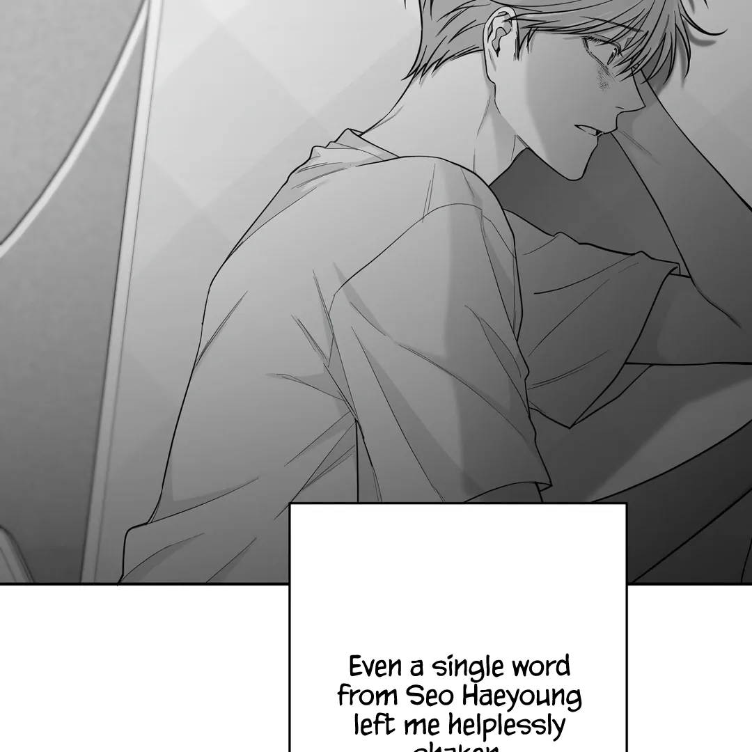 Non-Zero Sum (UNCENSORED) [Cupid Scans] - Chapter 7 manhwa