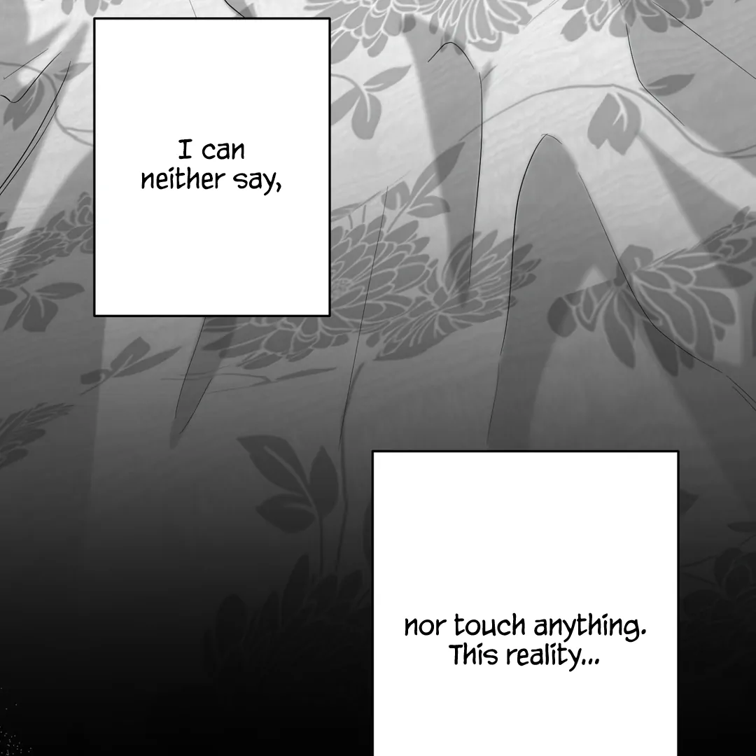 Non-Zero Sum (UNCENSORED) [Cupid Scans] - Chapter 7 manhwa