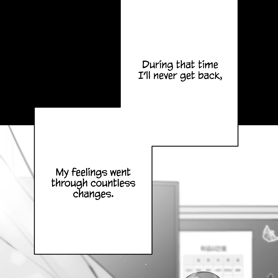Non-Zero Sum (UNCENSORED) [Cupid Scans] - Chapter 7 manhwa