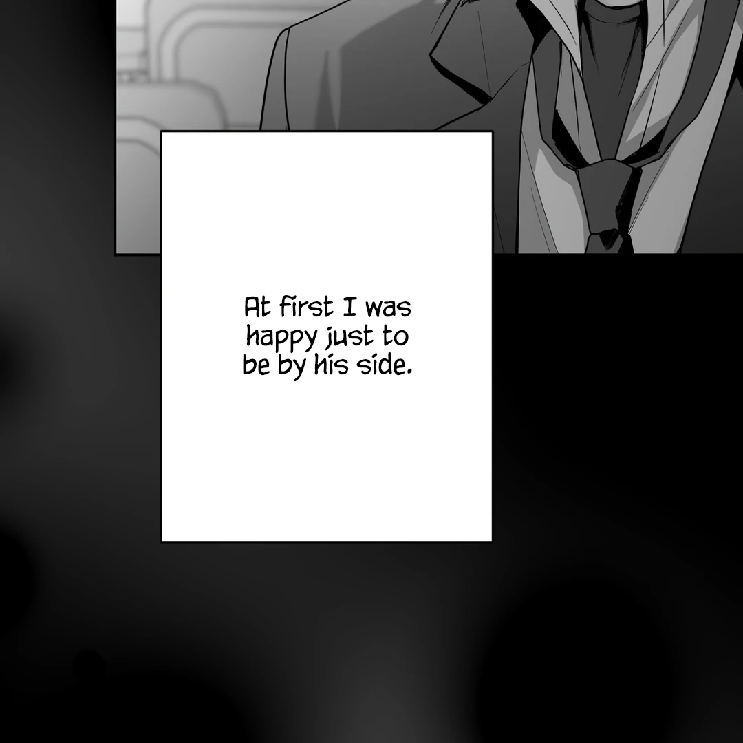 Non-Zero Sum (UNCENSORED) [Cupid Scans] - Chapter 7 manhwa