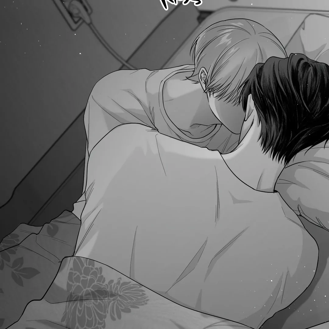 Non-Zero Sum (UNCENSORED) [Cupid Scans] - Chapter 7 manhwa