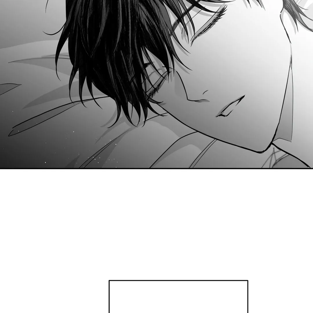 Non-Zero Sum (UNCENSORED) [Cupid Scans] - Chapter 7 manhwa