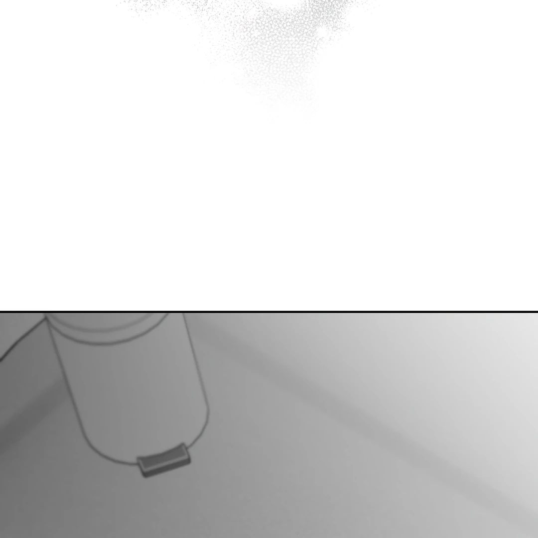 Non-Zero Sum (UNCENSORED) [Cupid Scans] - Chapter 7 manhwa
