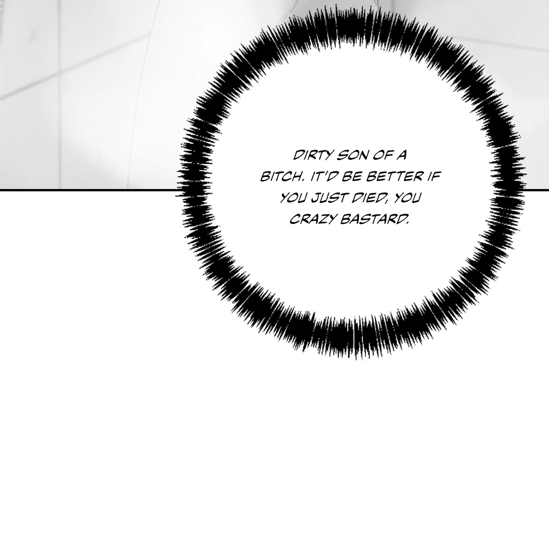 Non-Zero Sum (UNCENSORED) [Cupid Scans] - Chapter 7 manhwa