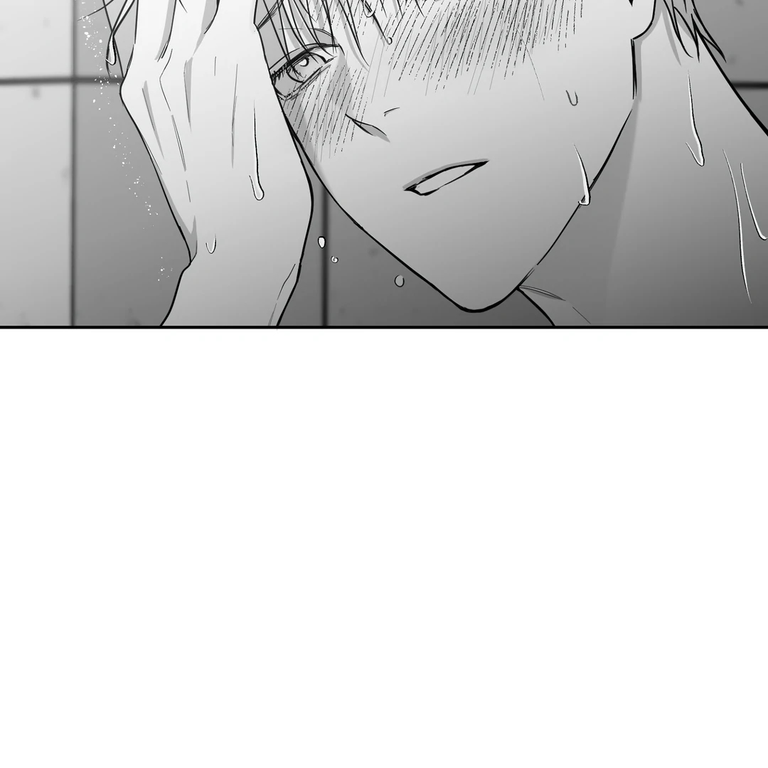 Non-Zero Sum (UNCENSORED) [Cupid Scans] - Chapter 7 manhwa