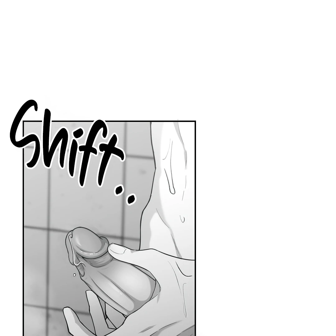 Non-Zero Sum (UNCENSORED) [Cupid Scans] - Chapter 7 manhwa