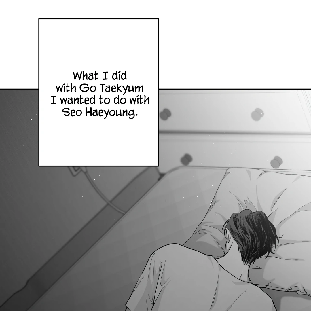 Non-Zero Sum (UNCENSORED) [Cupid Scans] - Chapter 7 manhwa