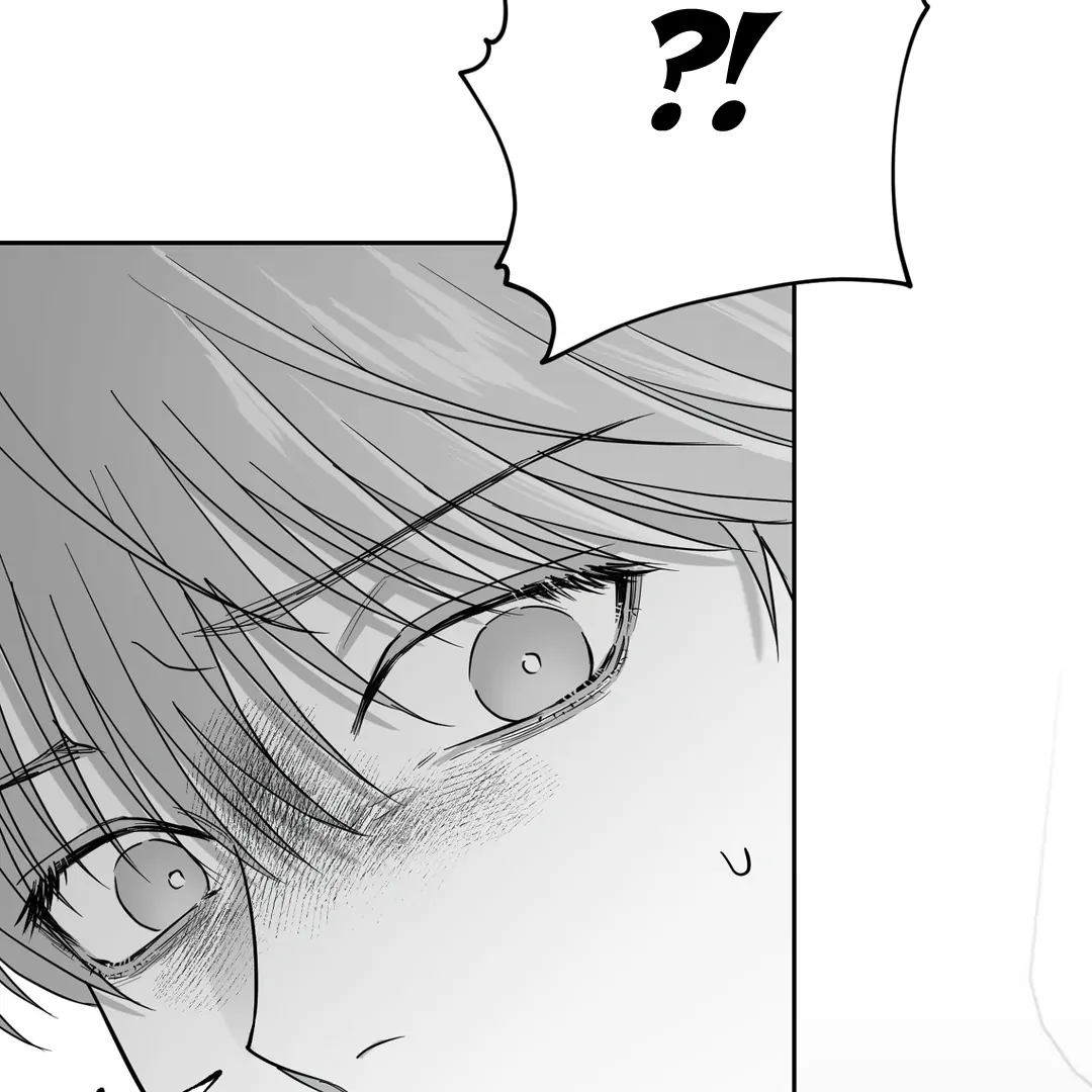 Non-Zero Sum (UNCENSORED) [Cupid Scans] - Chapter 7 manhwa