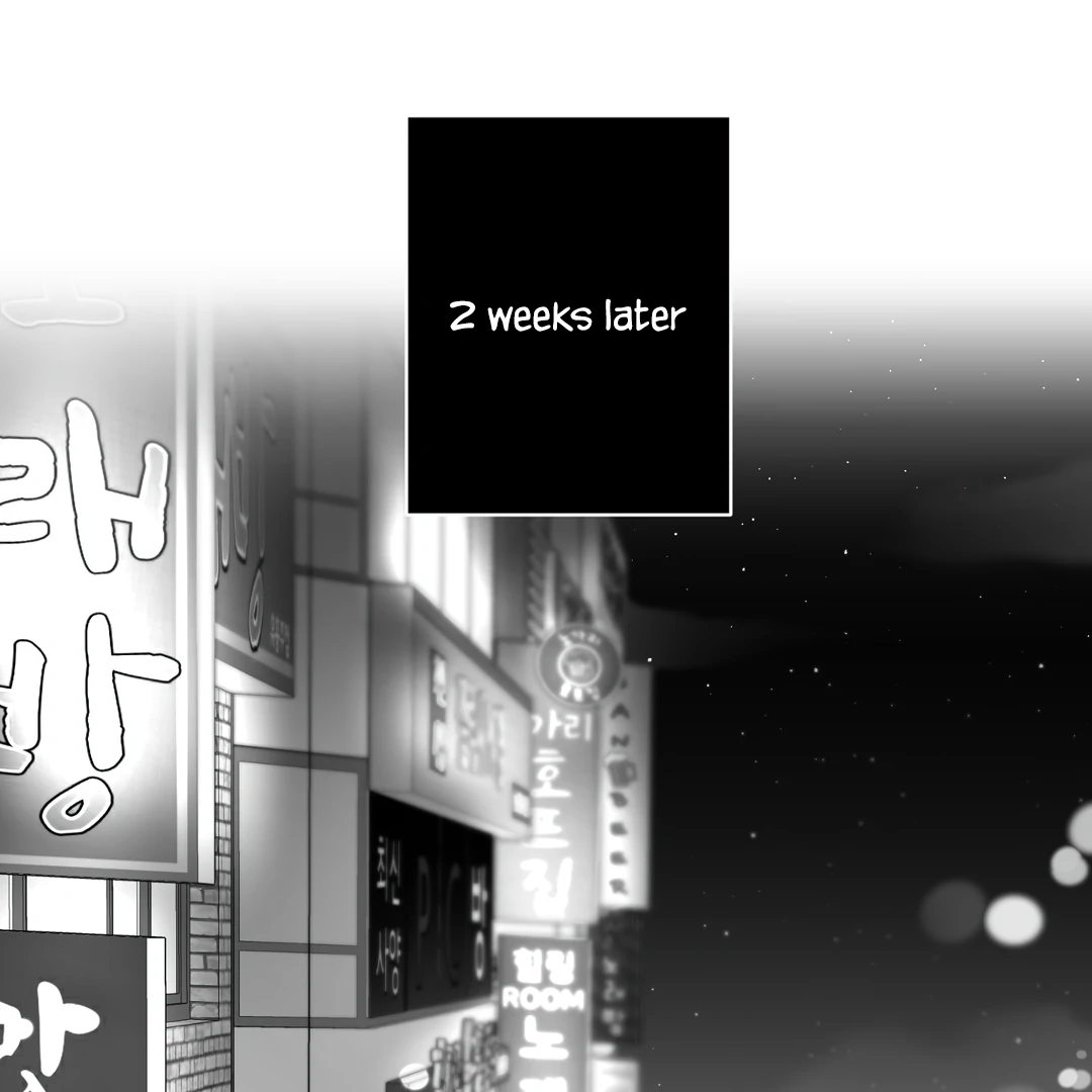 Non-Zero Sum (UNCENSORED) [Cupid Scans] - Chapter 8 manhwa