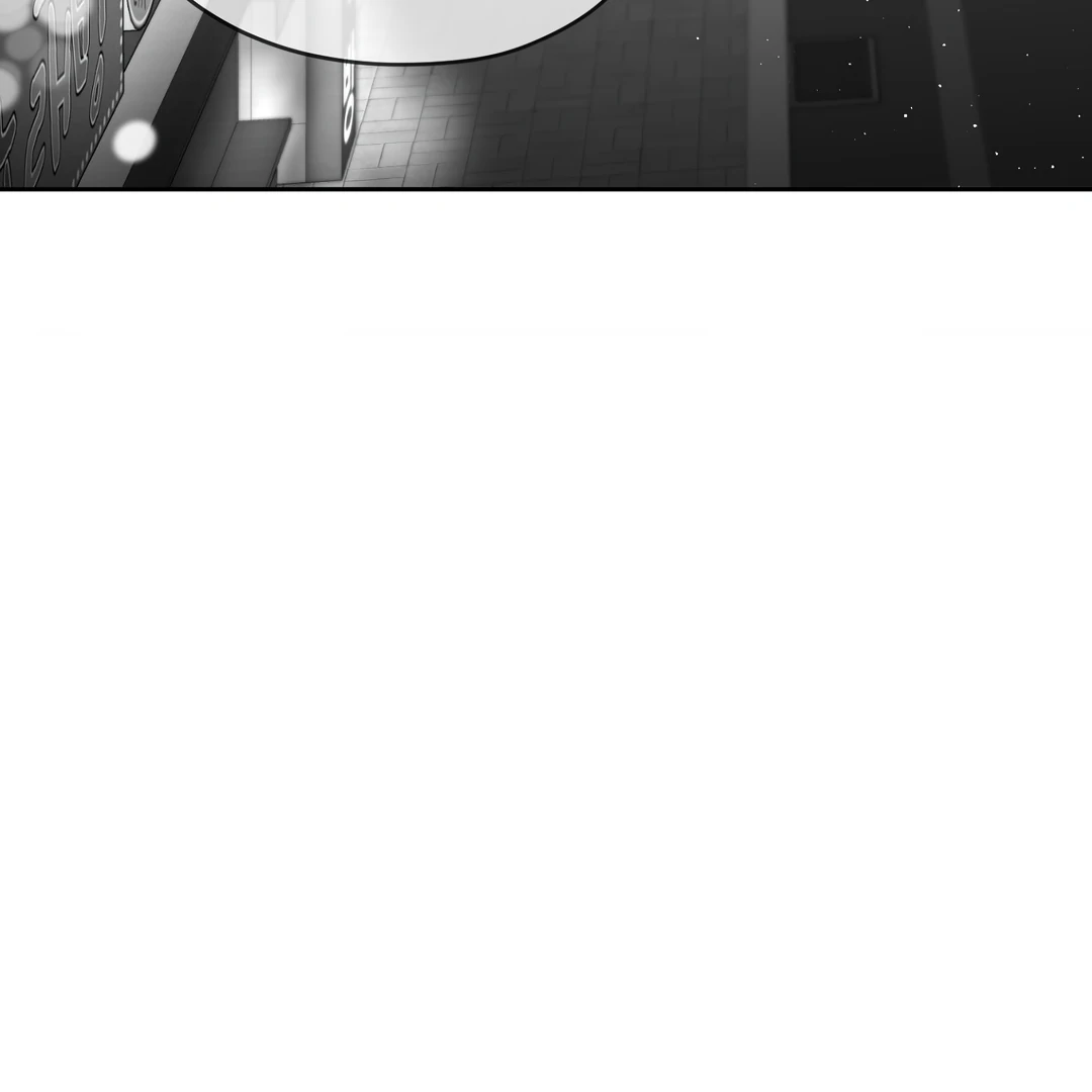 Non-Zero Sum (UNCENSORED) [Cupid Scans] - Chapter 8 manhwa