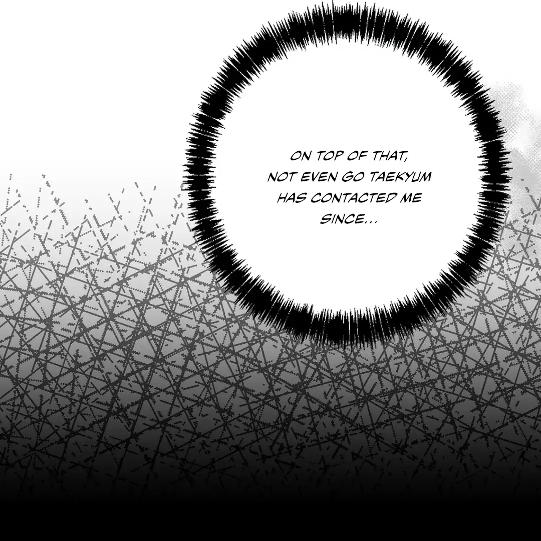 Non-Zero Sum (UNCENSORED) [Cupid Scans] - Chapter 8 manhwa