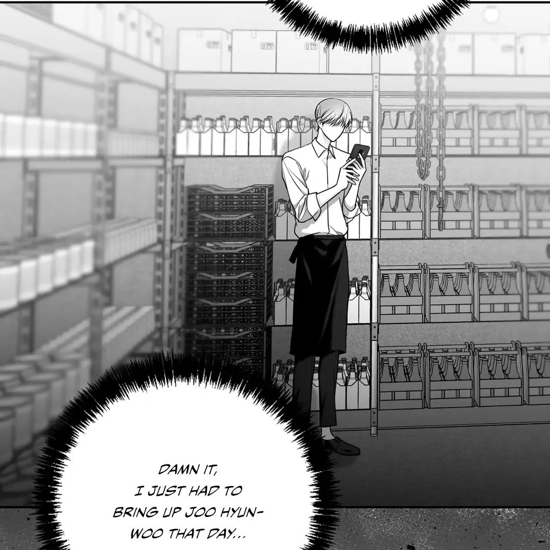 Non-Zero Sum (UNCENSORED) [Cupid Scans] - Chapter 8 manhwa