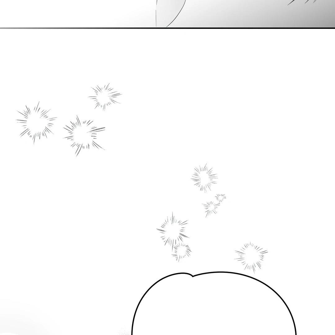 Non-Zero Sum (UNCENSORED) [Cupid Scans] - Chapter 8 manhwa