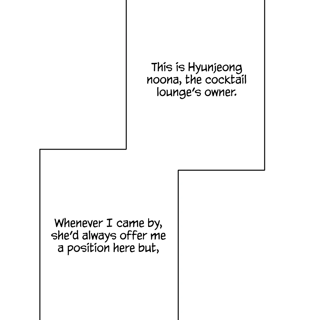 Non-Zero Sum (UNCENSORED) [Cupid Scans] - Chapter 8 manhwa