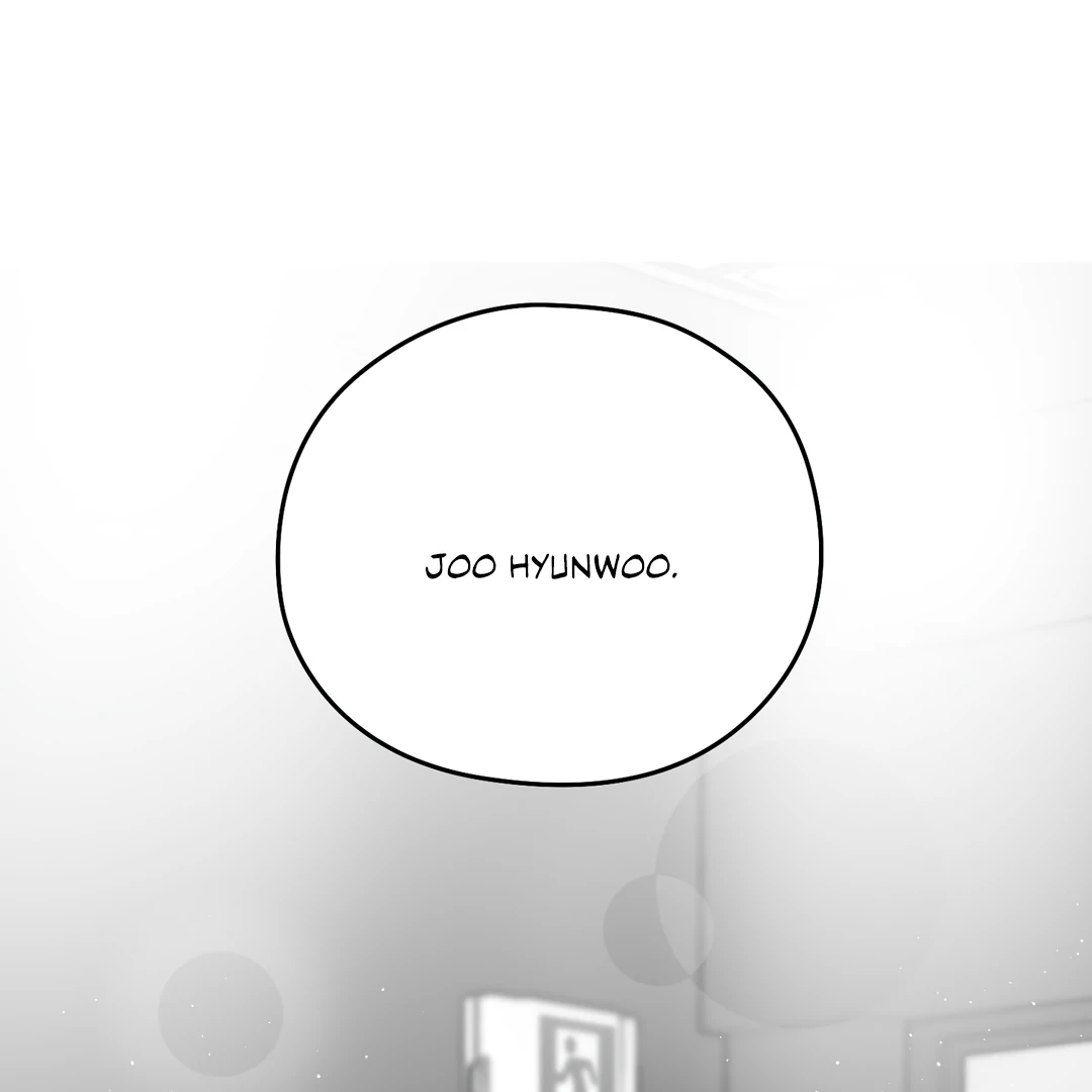 Non-Zero Sum (UNCENSORED) [Cupid Scans] - Chapter 8 manhwa