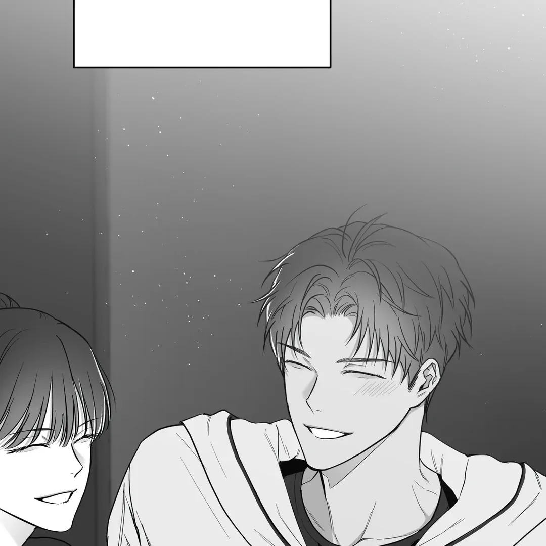Non-Zero Sum (UNCENSORED) [Cupid Scans] - Chapter 8 manhwa