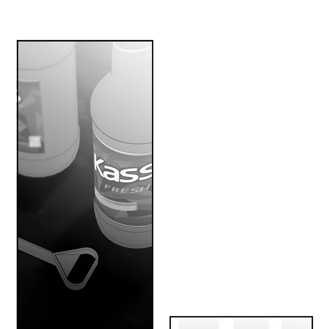 Non-Zero Sum (UNCENSORED) [Cupid Scans] - Chapter 8 manhwa