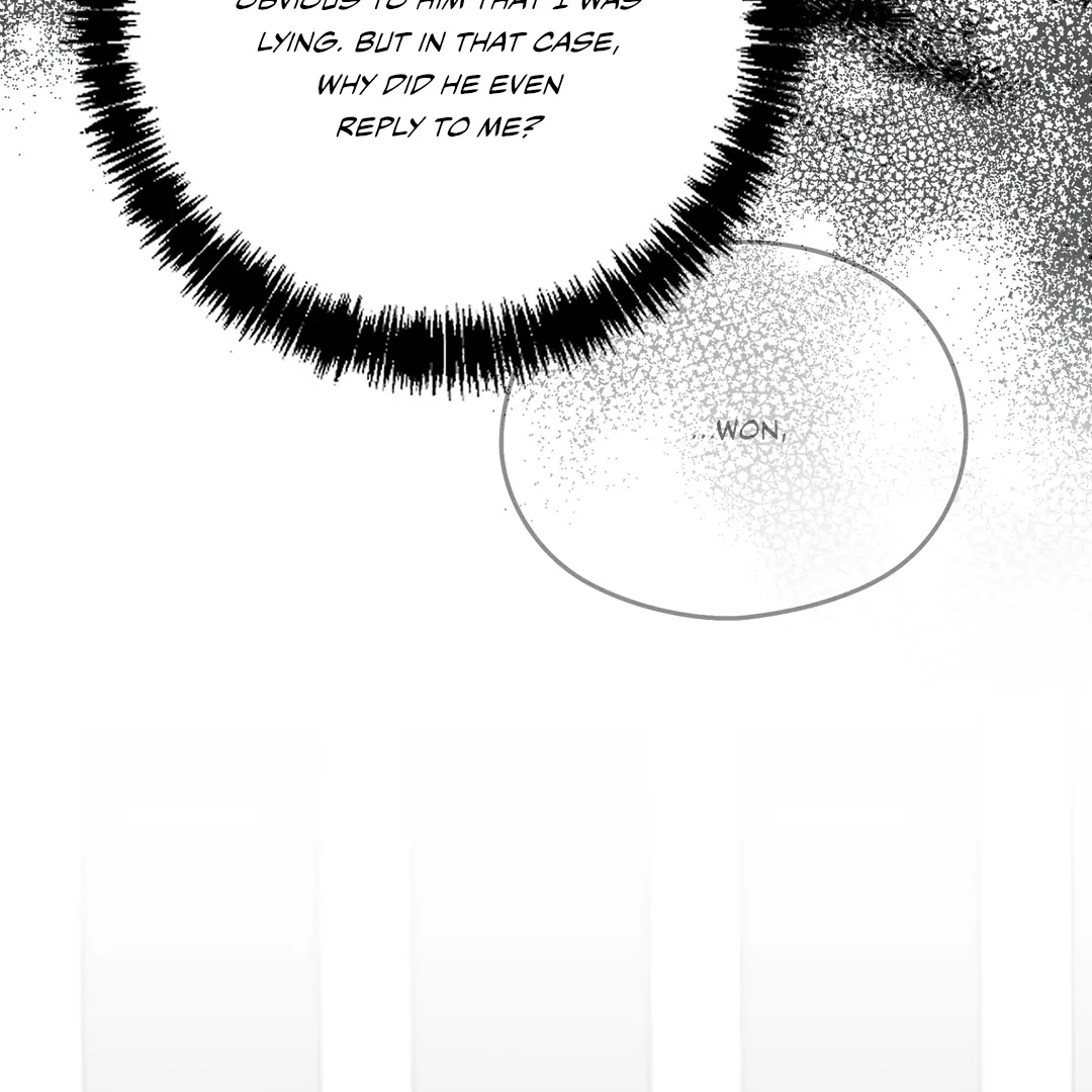 Non-Zero Sum (UNCENSORED) [Cupid Scans] - Chapter 8 manhwa