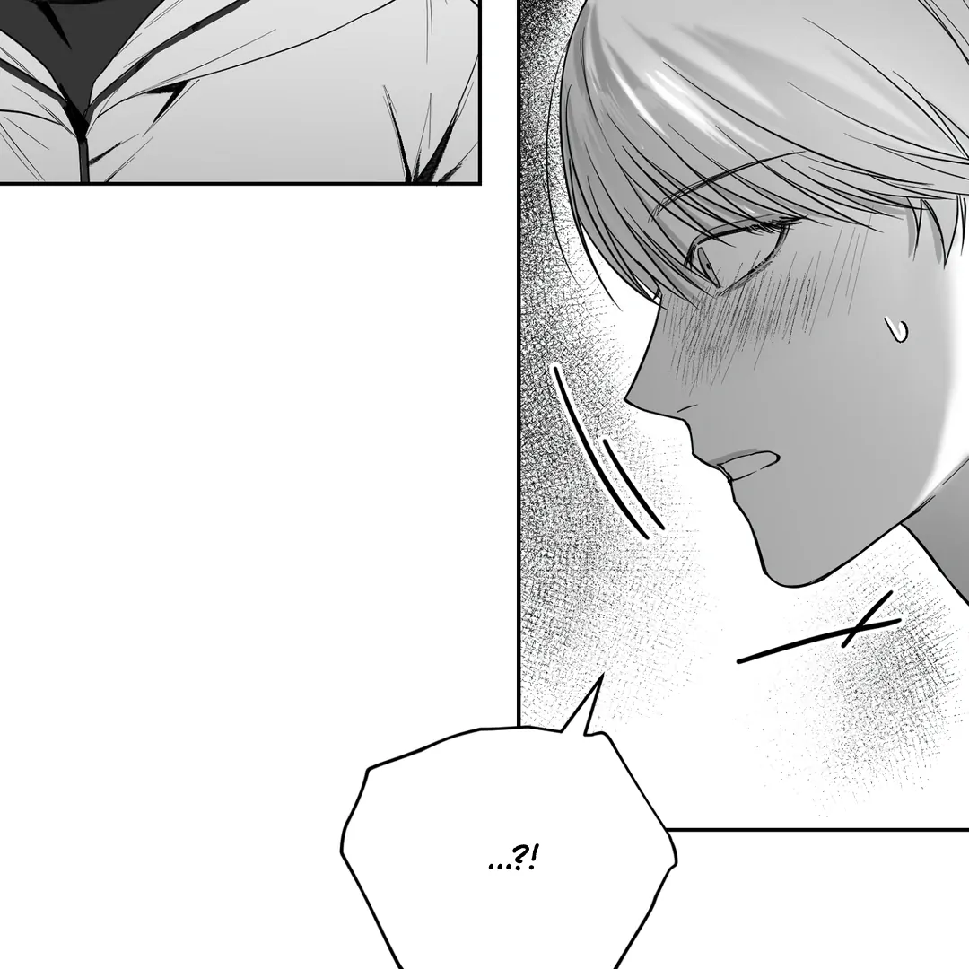 Non-Zero Sum (UNCENSORED) [Cupid Scans] - Chapter 8 manhwa