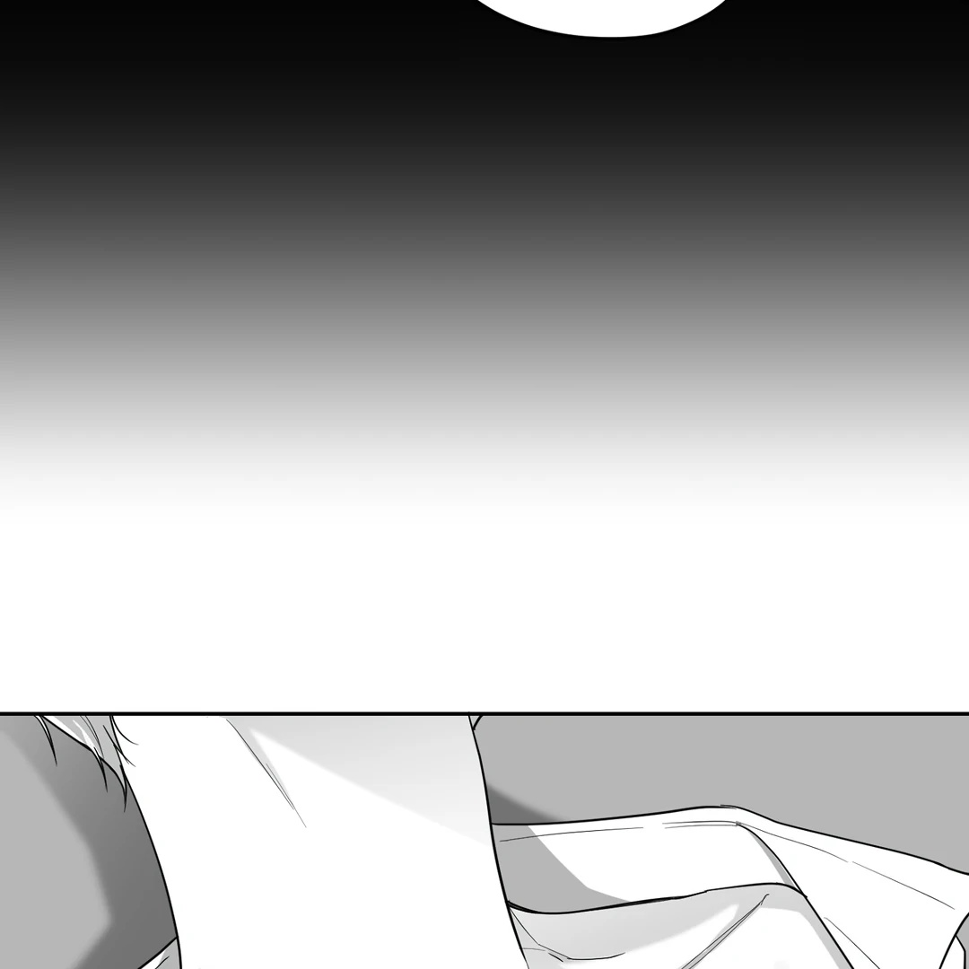 Non-Zero Sum (UNCENSORED) [Cupid Scans] - Chapter 8 manhwa