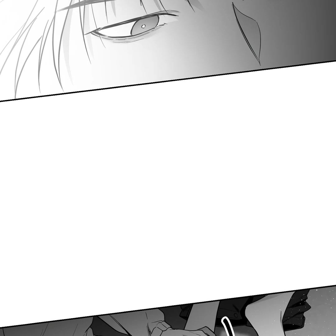 Non-Zero Sum (UNCENSORED) [Cupid Scans] - Chapter 8 manhwa