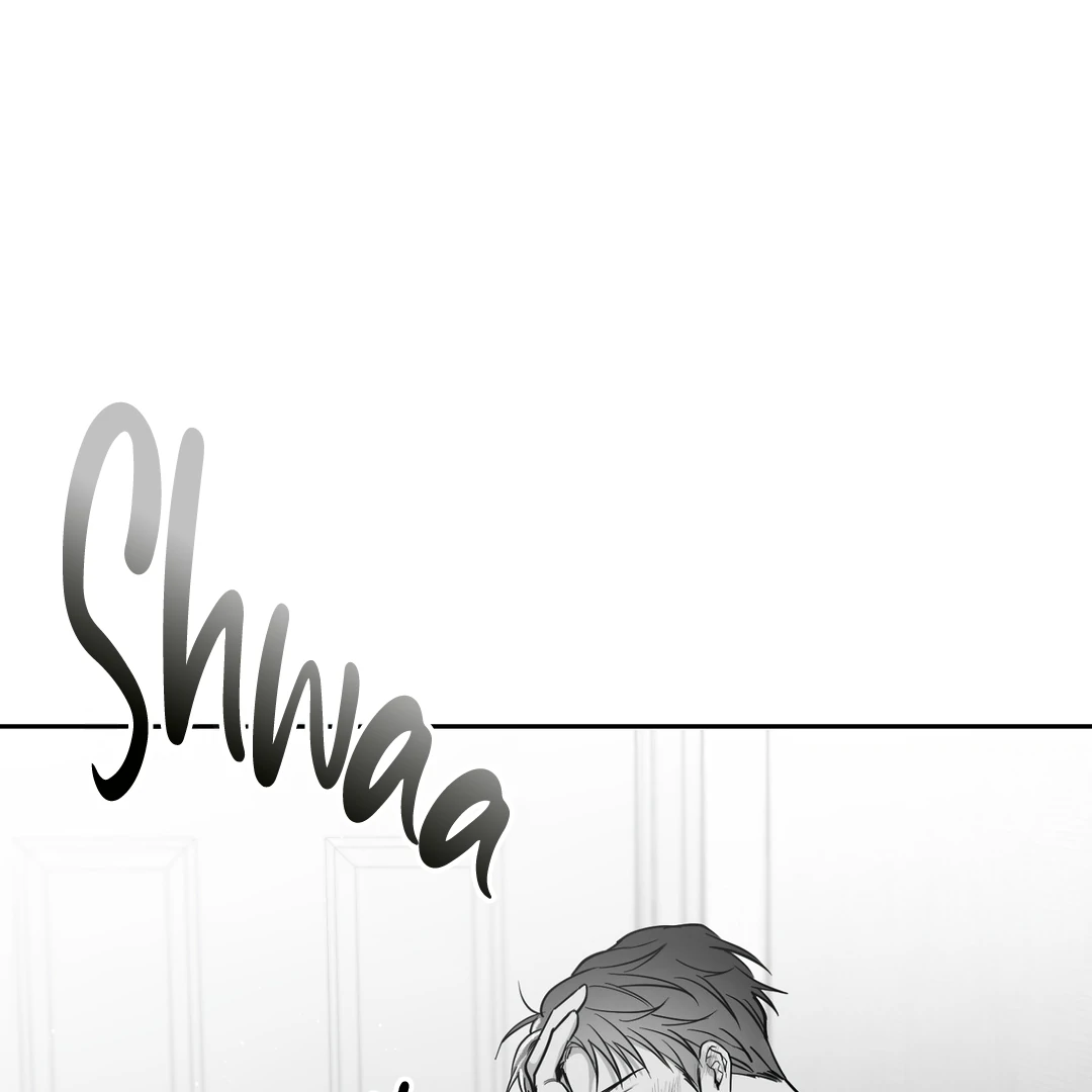Non-Zero Sum (UNCENSORED) [Cupid Scans] - Chapter 8 manhwa